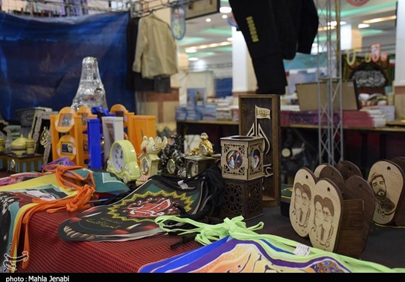 دوازدهمین نمایشگاه بزرگ قرآن و عترت استان کرمان 