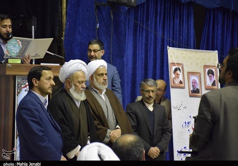 آئین اختتامیه دومین هفته قرآن و عترت استان کرمان 