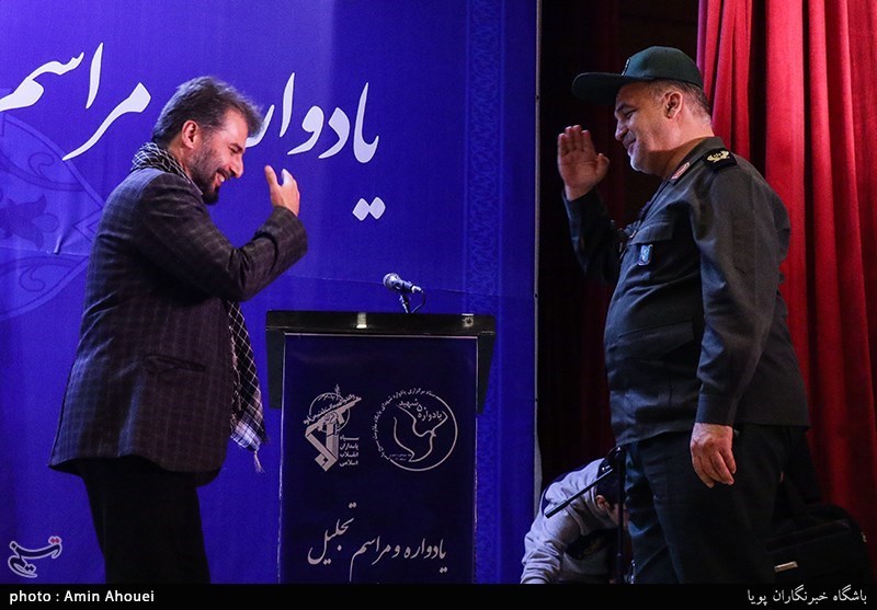 یادواره و تجلیل از خانواده 50 شهید پایگاه بسیج یاسر