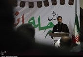 جشنواره «چله انقلاب» در خرم‌آباد؛ محله‌ها به میدان می‌آیند