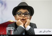 سام ولی‌پور بازیگر در نشست خبری فیلم کار کثیف - سی‌وششمین جشنواره فیلم فجر