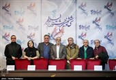 نشست اعلام نامزدهای سی‌وششمین جشنواره فیلم فجر