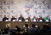 نشست اعلام نامزدهای سی‌وششمین جشنواره فیلم فجر