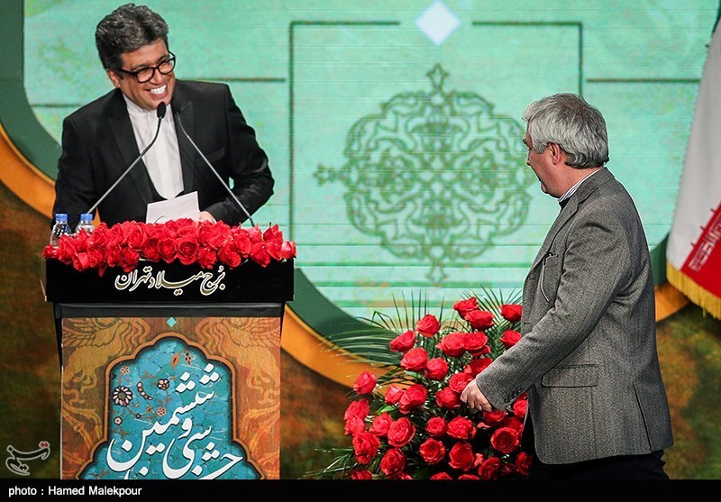 اختتامیه سی‌وششمین جشنواره فیلم فجر