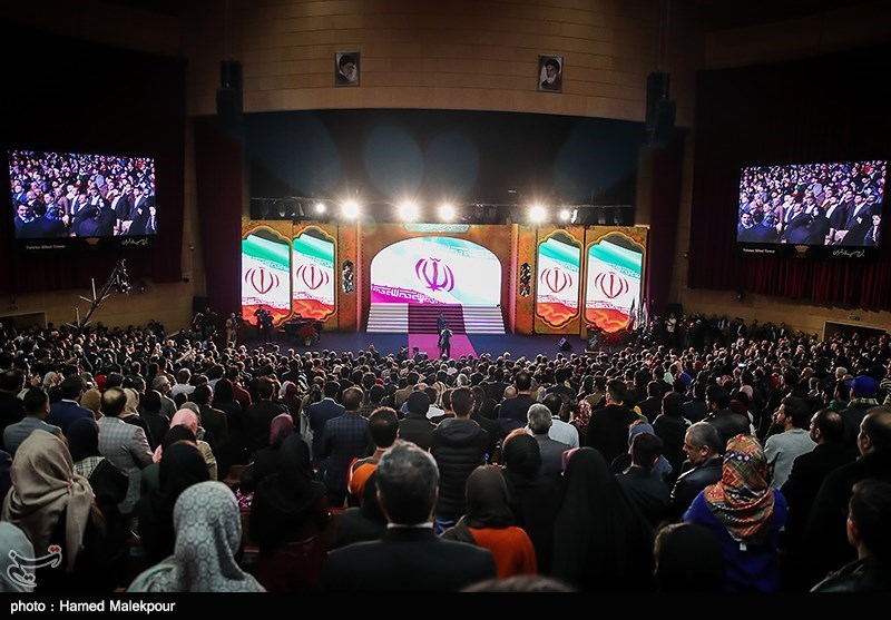 اختتامیه سی‌وششمین جشنواره فیلم فجر