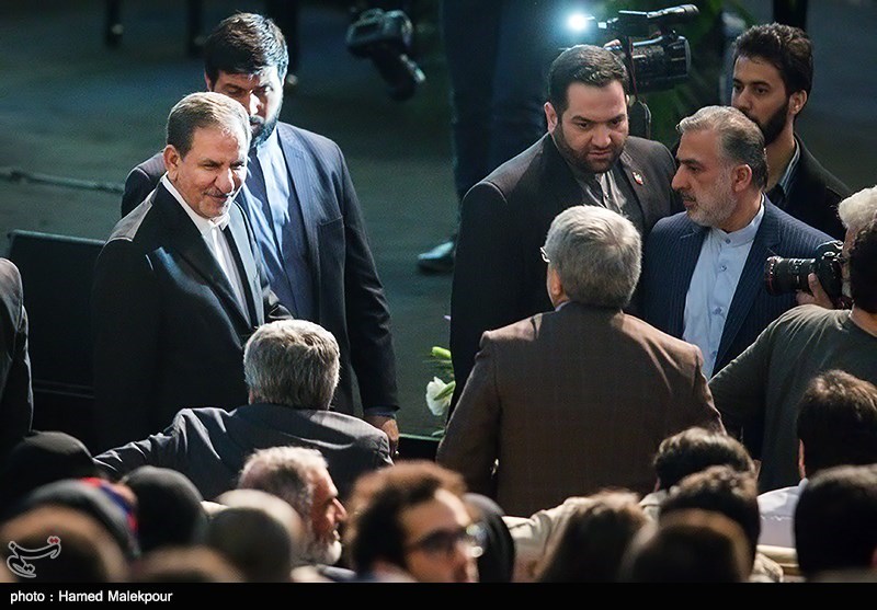 اختتامیه سی‌وششمین جشنواره فیلم فجر