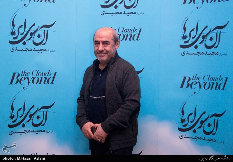 اکران افتتاحیه فیلم سینمایی آنسوی ابرها