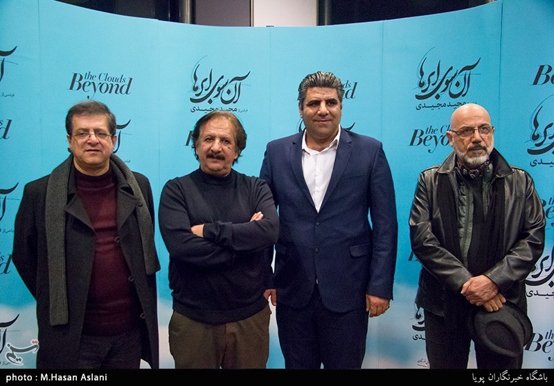 اکران افتتاحیه فیلم سینمایی آنسوی ابرها