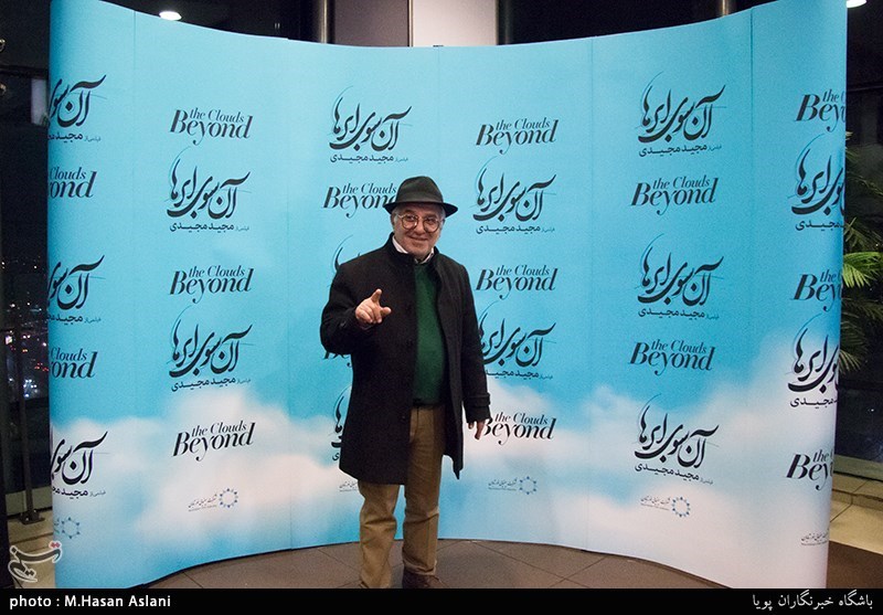 اکران افتتاحیه فیلم سینمایی آنسوی ابرها