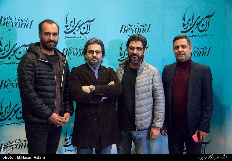 اکران افتتاحیه فیلم سینمایی آنسوی ابرها