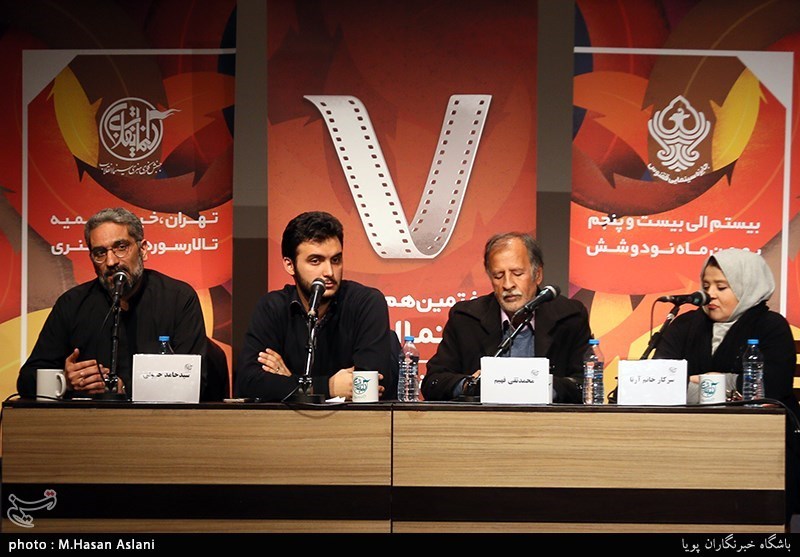 هم‌اندیشی سینما انقلاب