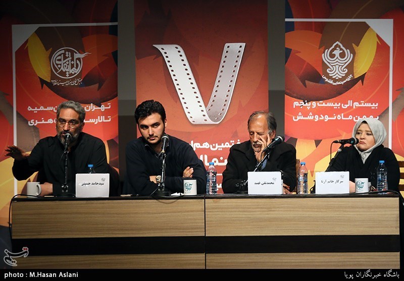 هم‌اندیشی سینما انقلاب