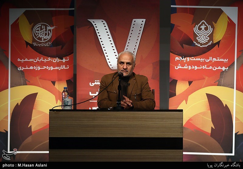 هم‌اندیشی سینما انقلاب