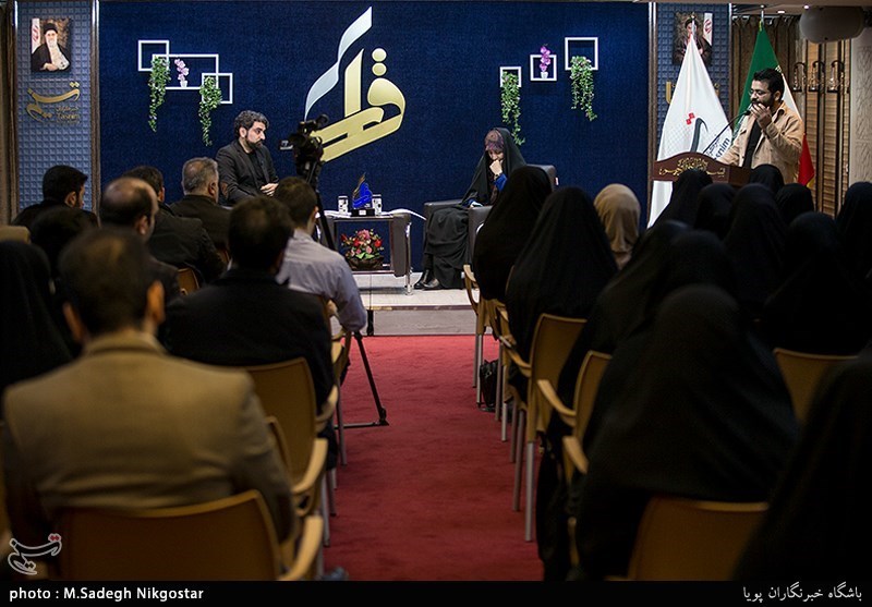 چهاردهمین محفل شعر قرار