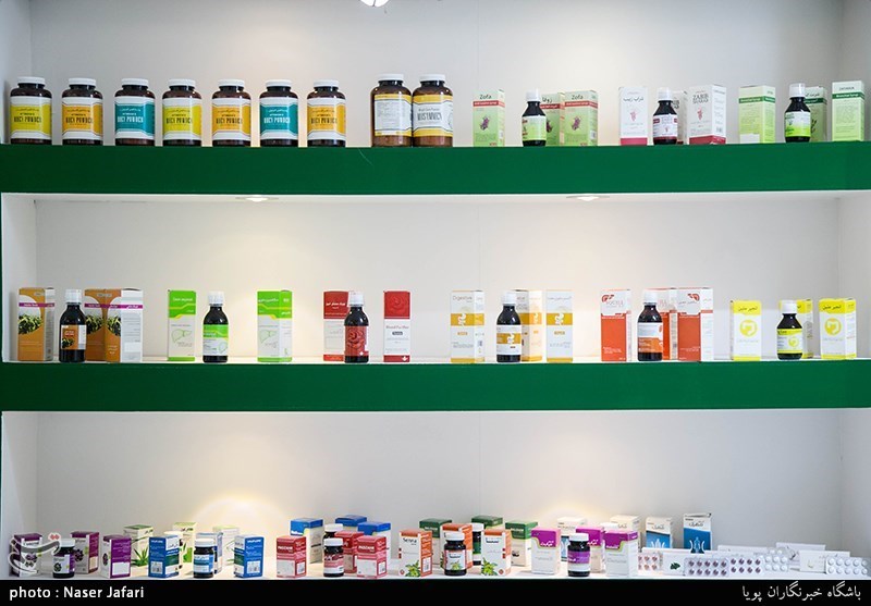 نمایشگاه گیاهان دارویی