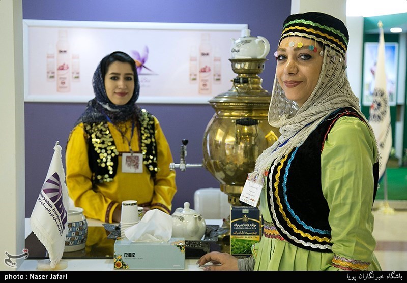 نمایشگاه گیاهان دارویی