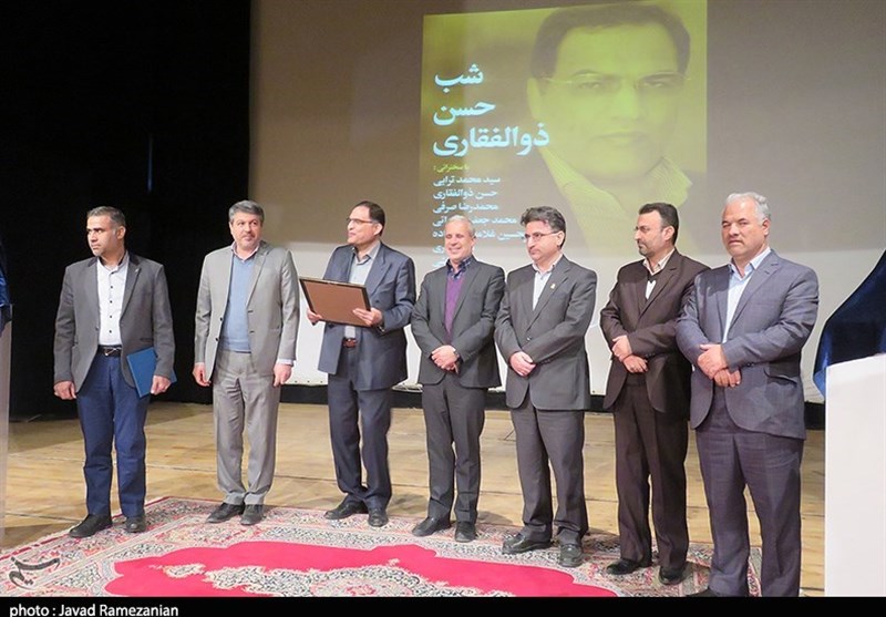 آیین بزرگداشت دکتر حسن ذوالفقاری در دامغان///1