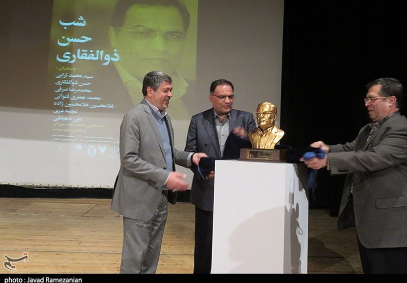 آیین بزرگداشت دکتر حسن ذوالفقاری در دامغان///1