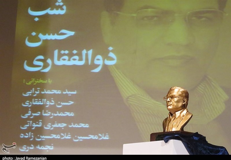 آیین بزرگداشت دکتر حسن ذوالفقاری در دامغان///1