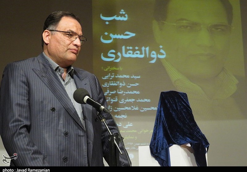 آیین بزرگداشت دکتر حسن ذوالفقاری در دامغان///1