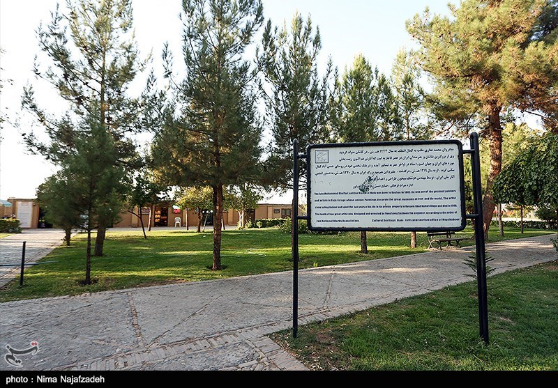 استان لرستان , شعر , کتاب و ادبیات , ادبیات کلاسیک , 