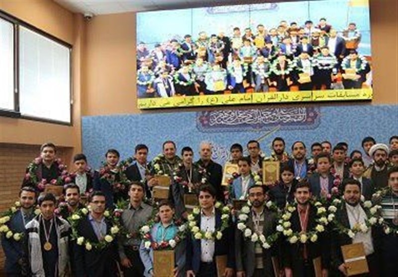 مسابقات دارالقرآن امام علی(ع)