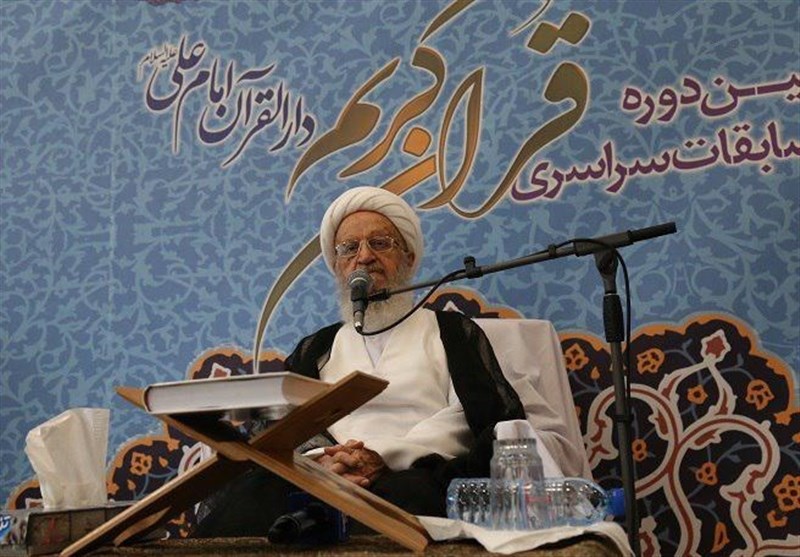 مسابقات دارالقرآن امام علی(ع)