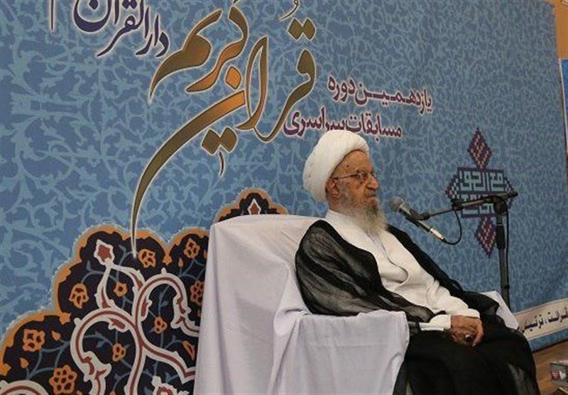 مسابقات دارالقرآن امام علی(ع)