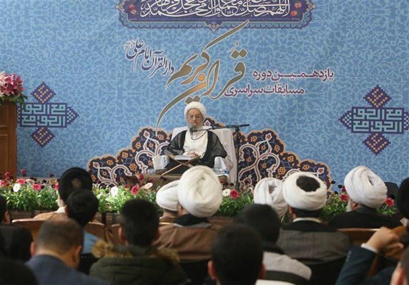 مسابقات دارالقرآن امام علی(ع)