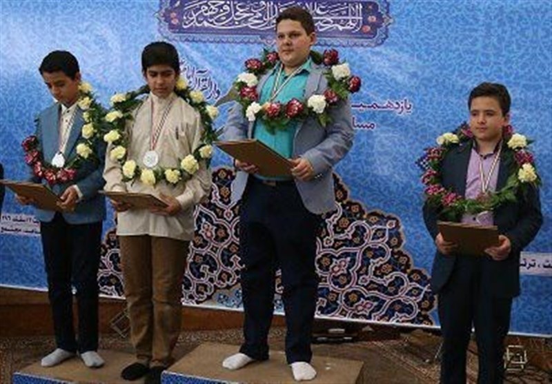 مسابقات دارالقرآن امام علی(ع)