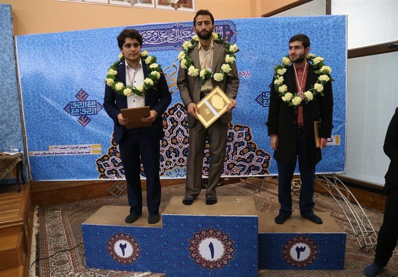 مسابقات دارالقرآن امام علی(ع)