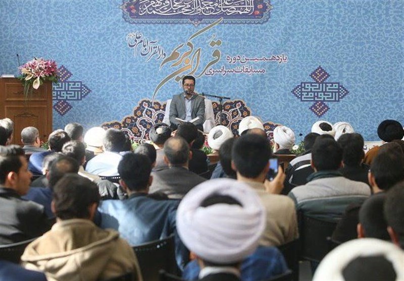 مسابقات دارالقرآن امام علی(ع)