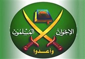 اخوان المسلمین: اقدام آمریکا مبنای قانونی ندارد
