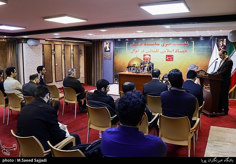نشست خبری ناصر ابوشریف نماینده جنبش جهاد اسلامی فلسطین در ایران