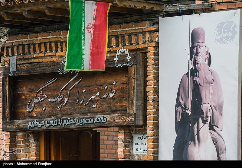 مستند , تلویزیون , 