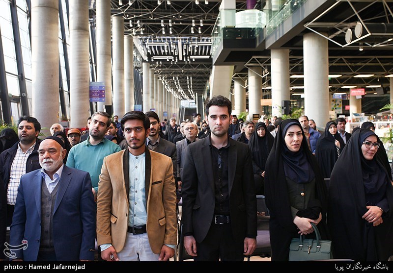 رونمایی کتاب لاله ای از ملکوت