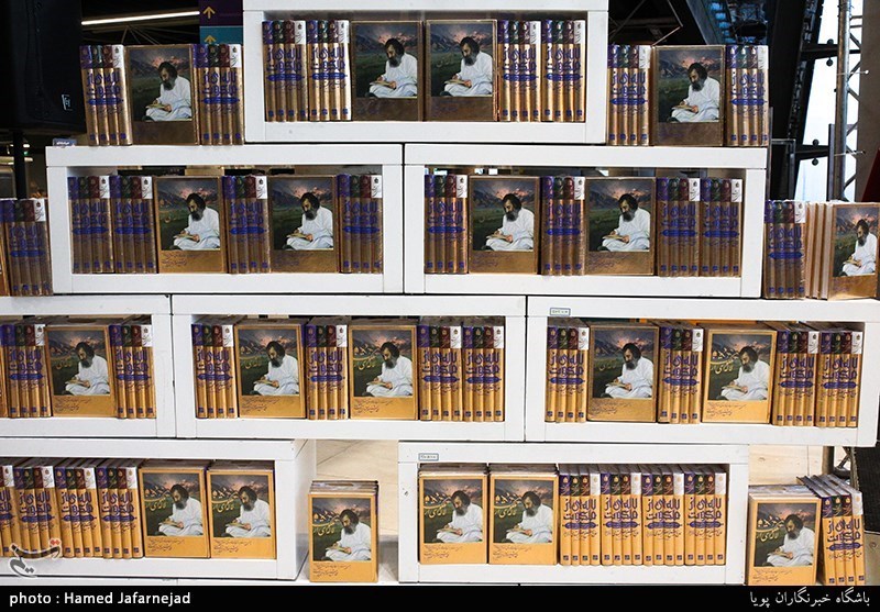 رونمایی کتاب لاله ای از ملکوت