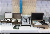 سیکرهای جدیدحرارت یاب 