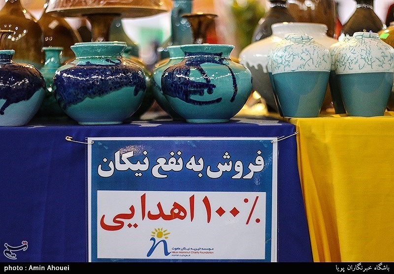 بازارچه نوروزی خیریه نیکان