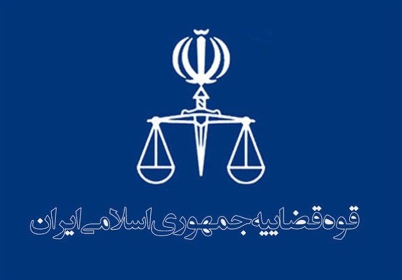 طرح «اعاده اموال نامشروع»| تعطیلی اصل «از کجا آورده‎اید؟» سرمایه اجتماعی را کاهش داد