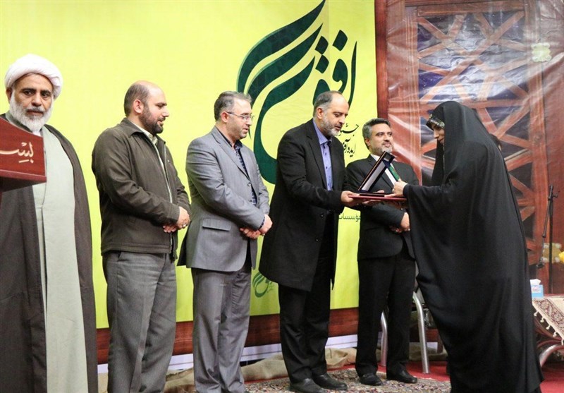 اجلاسیه شهید جعفری