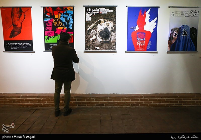 افتتاحیه مسابقات پوستر وعکس فجر در باغ موزه قصر