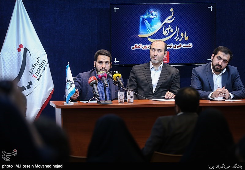 نشست خبری نهمین دوره طرح بین المللی مادران آسمانی