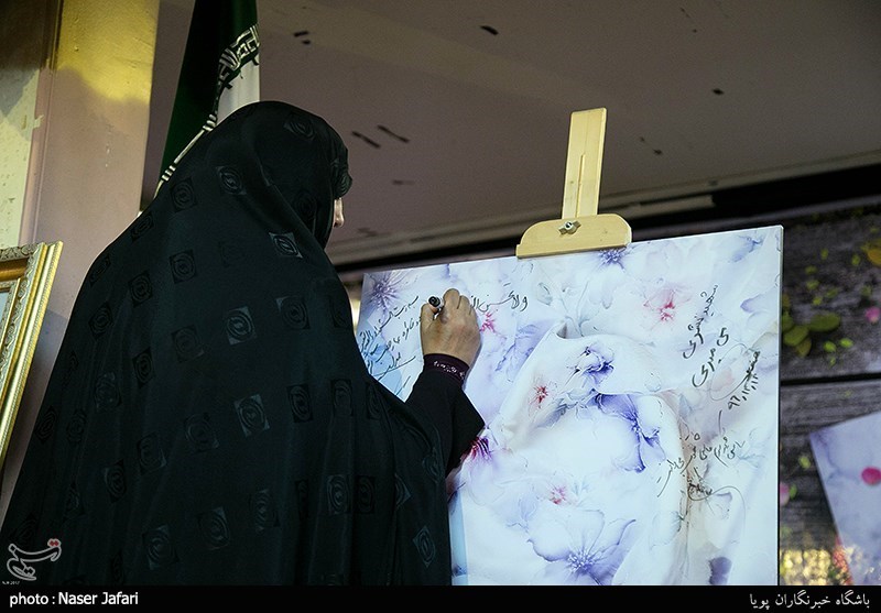 رونمایی از کتاب قصه دلبری