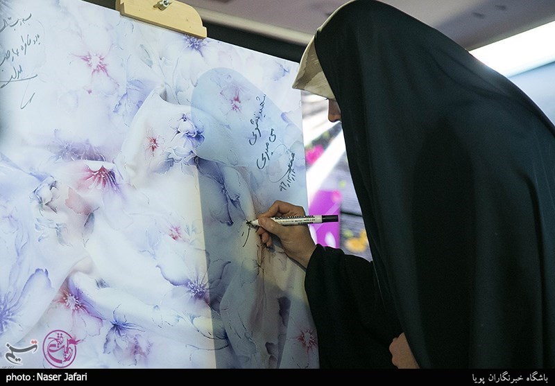 رونمایی از کتاب قصه دلبری