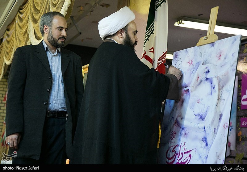 رونمایی از کتاب قصه دلبری