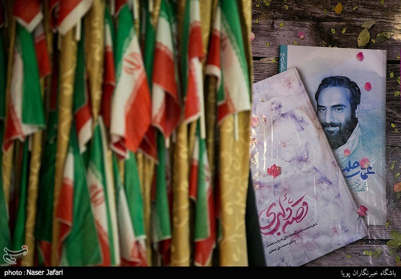 رونمایی از کتاب قصه دلبری