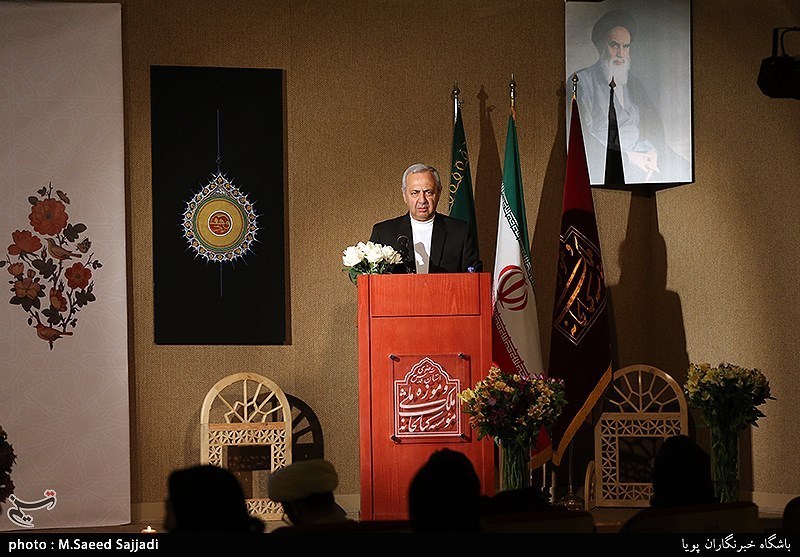 نمایشگاه آثار هنرهای تجسمی بانوان ایرانی