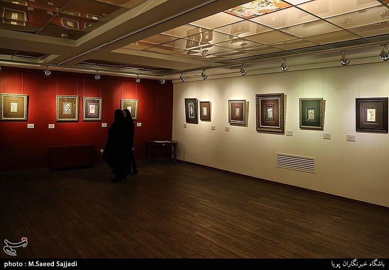 نمایشگاه آثار هنرهای تجسمی بانوان ایرانی