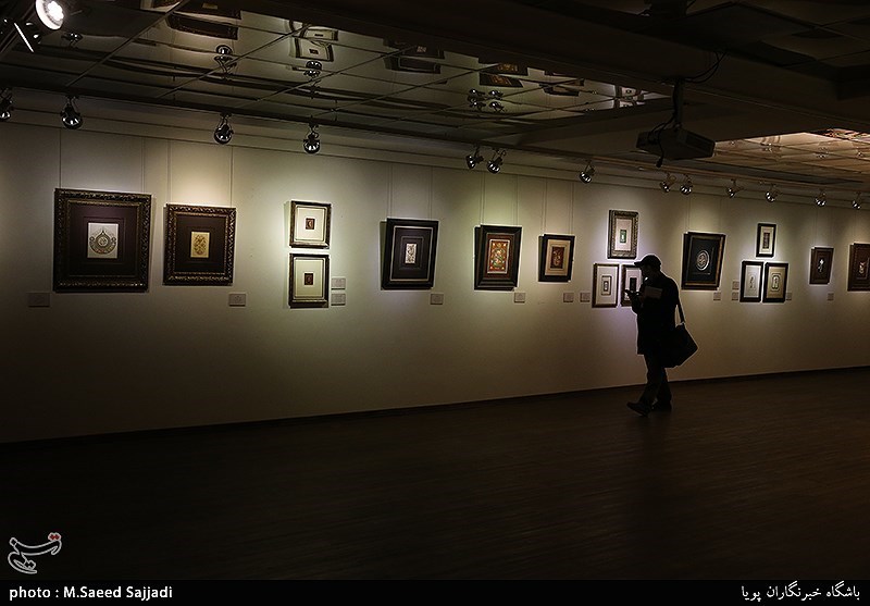 نمایشگاه آثار هنرهای تجسمی بانوان ایرانی